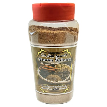 QAT Seven Spices Traditional Bahraini Spice Blend, 250g