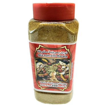 QAT Mix Bahraini Masala Traditional Spice Blend, 250g