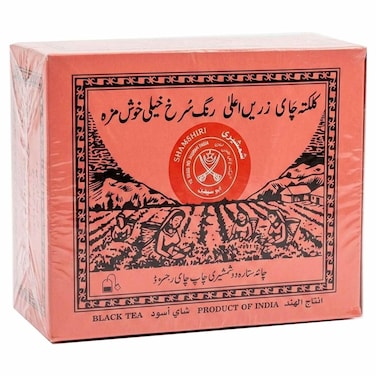 QAT Shamshiri Black Tea, 200g
