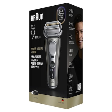 Braun Series 9 Pro+ Wet and Dry Electric Shaver with 5+1 Precision Shaving System, 9615S, Graphite