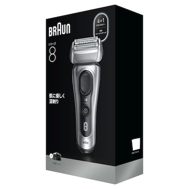 Braun Series 8 Wet and Dry Electric Shaver with 4+1 Precision Head, 8617S, Silver