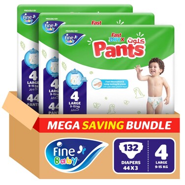 Fine Baby Instant Dry Pants, Size 4, Pack of 44 x 3, Unisex, 9-15 kg
