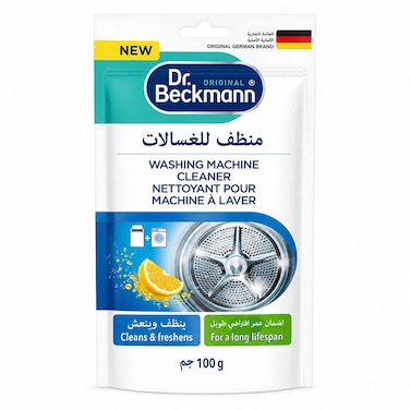 Dr. Beckmann Washing Machine Cleaner, 100g