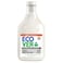 Ecover Sensitive Zero Fabric Softener, 0% Fragrance and Colourings, 1.43L