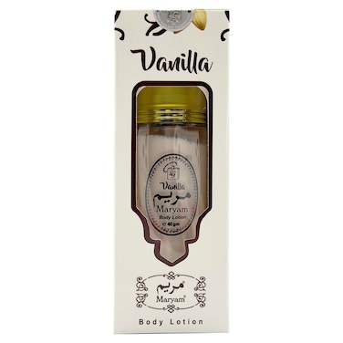 Maryam Vanilla Body Lotion, 40g