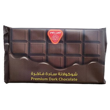 الميداوي شوكولاته داكنة فاخرة 500 غرام