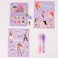 Netflix K-Pop Demon Hunters Secret Glitter Notebook with Magic Pen Set