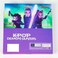 Netflix K-Pop Demon Hunters Marker Pen Set, 12 Pieces