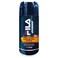 Fila Sport Active Long Lasting Active Deo Spray for Men, 150ml