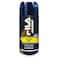 Fila Sport Active Extra Dry Deo Spray with Ginseng Extract, 150ml