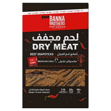 بانا براذرز أصابع لحم بقري مجفف بنكهة الفلفل الحار المكسيكي، 40 غرام