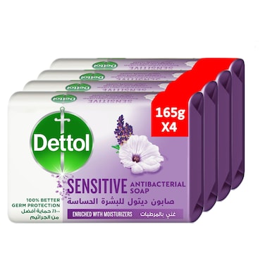 Dettol Sensitive Antibacterial Soap, 165g, Pack of 4