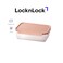 LocknLock Classic Plus Rectangle Food Container 2.8L &ndash; Pink, 4-Side Locking, Stackable &amp; Leakproof