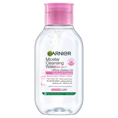 Garnier Micellar Cleansing Water All-in-1 for Sensitive Skin, 300ml