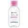 Garnier Micellar Cleansing Water All-in-1 for Sensitive Skin, 300ml