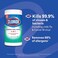 Clorox Disinfecting Wipes Fresh Scent, 75 Wipes, Pack of 2