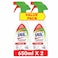 SMAC Degreaser Disinfectant Shining Clean Spray, 650ml, Pack of 2