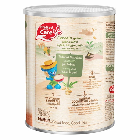 Nestle Cerelac Infant Cereal Wheat &amp; Dates 400g