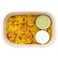 Healthy Chicken Tikka Biryani