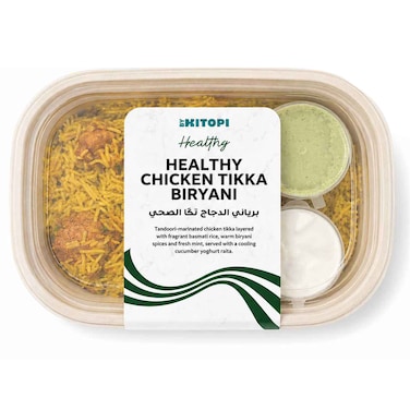 Healthy Chicken Tikka Biryani