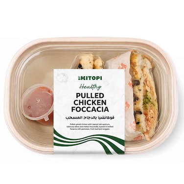 Pulled Chicken Foccacia