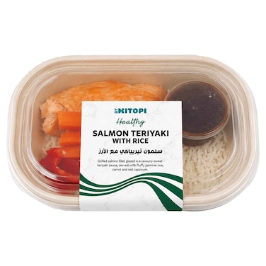 Salmon Teriyaki With Rice
