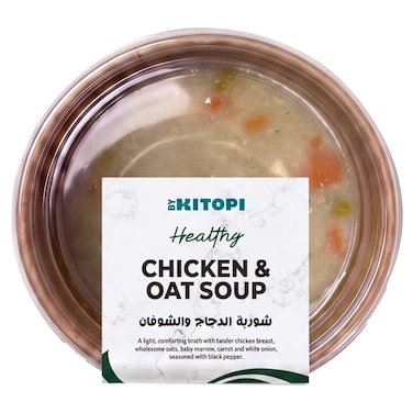Chicken &amp; Oat Soup