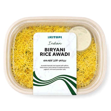 Biryani Rice Awadi