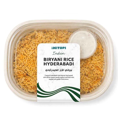 Biryani Rice Hyderabadi