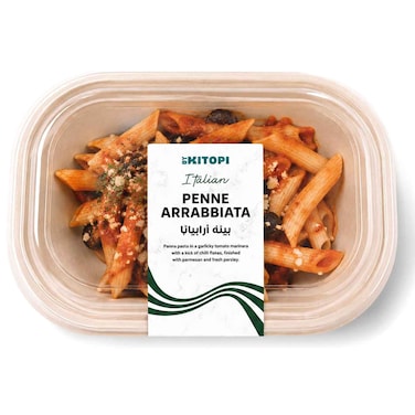 Penne Arrabbiata