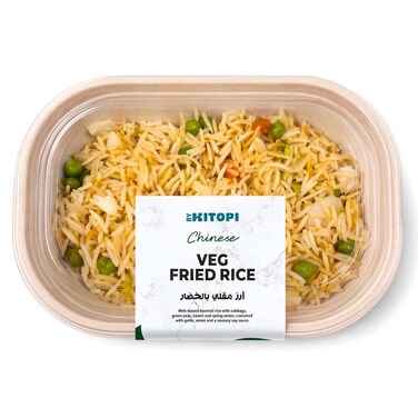 Vegetable Fried Rice