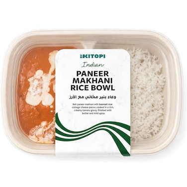 Paneer Makhani Rice Bowl