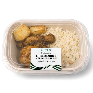 Chicken Adobo With Garlic Fried  Rice