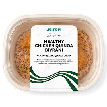 Healthy Chicken Ouinoa Biryani