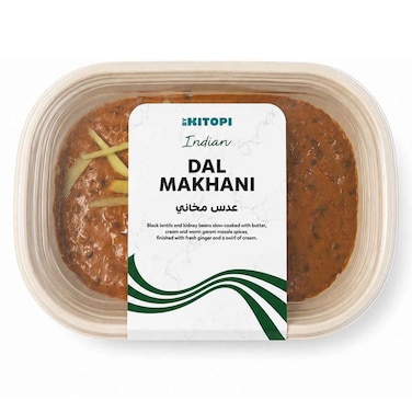 Dal Makhani