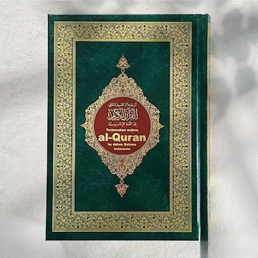 The Noble Quran with Indonesian Translation