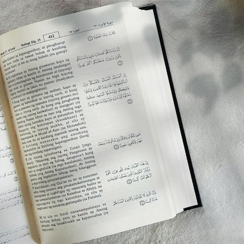 Noble Quran in Filipino (Tagalog) Language -printed by mohammed bin rashid holy quran printing center