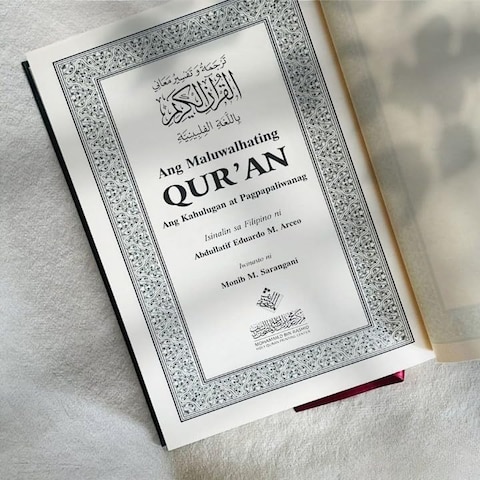 Noble Quran in Filipino (Tagalog) Language -printed by mohammed bin rashid holy quran printing center