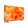 Samsung 65 Inch QN70H Neo QLED 4K Quantum Mini LED Smart TV, HDR 10+, Motion Xcelerator, Adpative Sound+, Gaming Hub, Knox Security, QA65QN70HAUXZN (2026 - UAE Version)