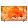 Samsung 65 Inch QN70H Neo QLED 4K Quantum Mini LED Smart TV, HDR 10+, Motion Xcelerator, Adpative Sound+, Gaming Hub, Knox Security, QA65QN70HAUXZN (2026 - UAE Version)