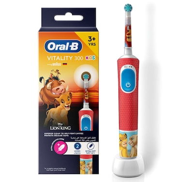 Oral-B Vitality 300 Kids Rechargeable Electric Toothbrush Disney Lion King Edition, 3+ Years
