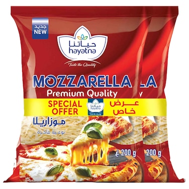 Hayatna Premium Quality Mozzarella Cheese, 200g, Pack of 2