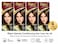 Bigen Speedy Conditioning Hair Color No. 40 Medium Brown, No Ammonia, 10-Minute Coverage, Pack of 4