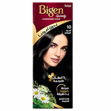 Bigen Speedy Hair Colour &ndash; Natural Black No. 10, 80g