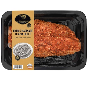 Le Poissonnier Arabic Marinated Tilapia Fillet 300g