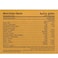 Le Poissonnier Gyros Squid 300g