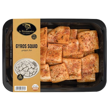 Le Poissonnier Gyros Squid 300g