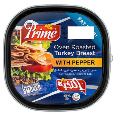 Prime Fat Free Oven Roasted Turkey Breast with Pepper, 200g