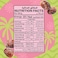 DADDL Natural Candy Dates Sour Watermelon, 125g