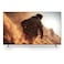 Sony BRAVIA 7 75 Inch 4K Mini LED Smart Google TV K-75XR70M2, Black
